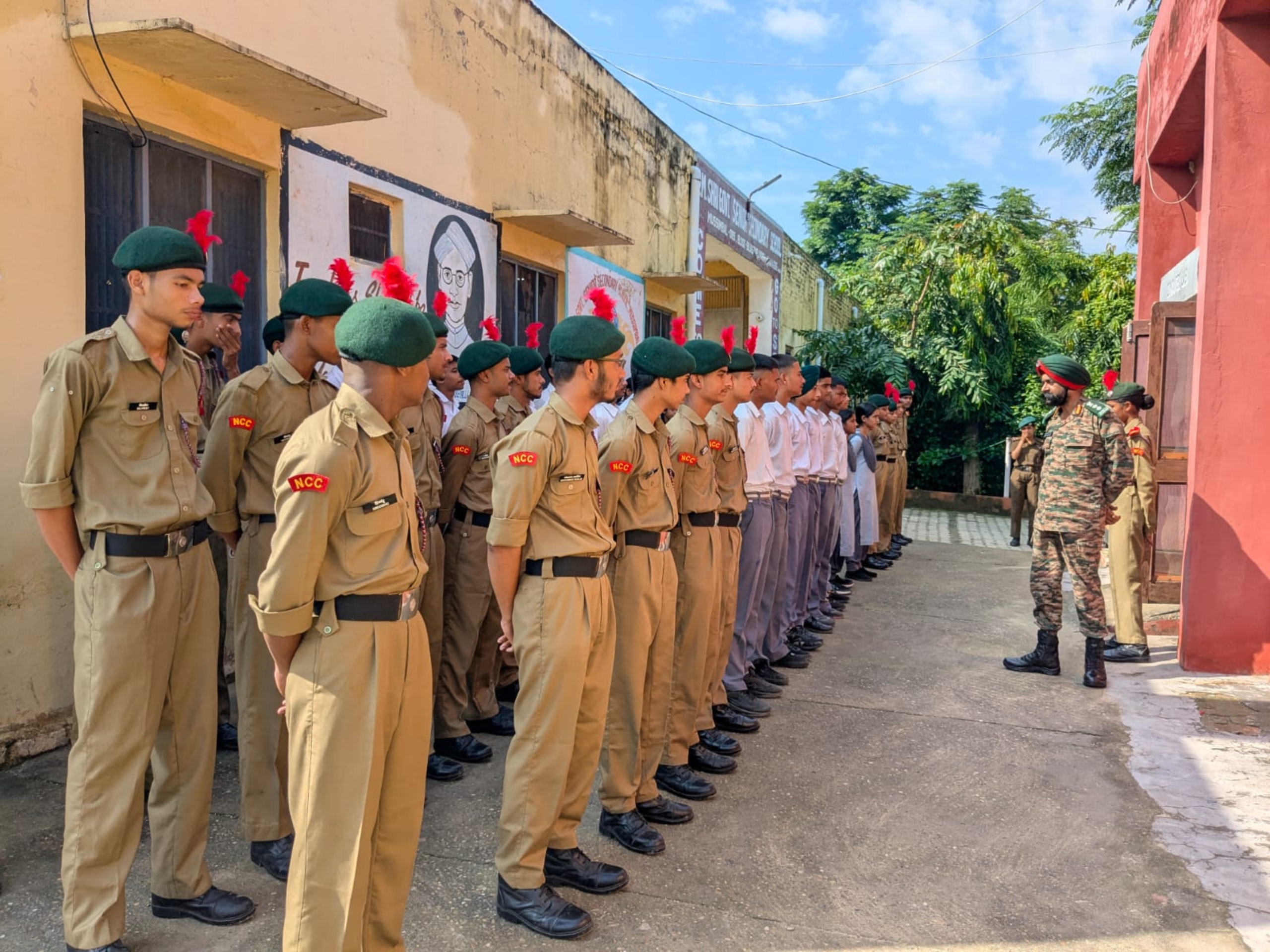 Pm Shri School - NCC Training